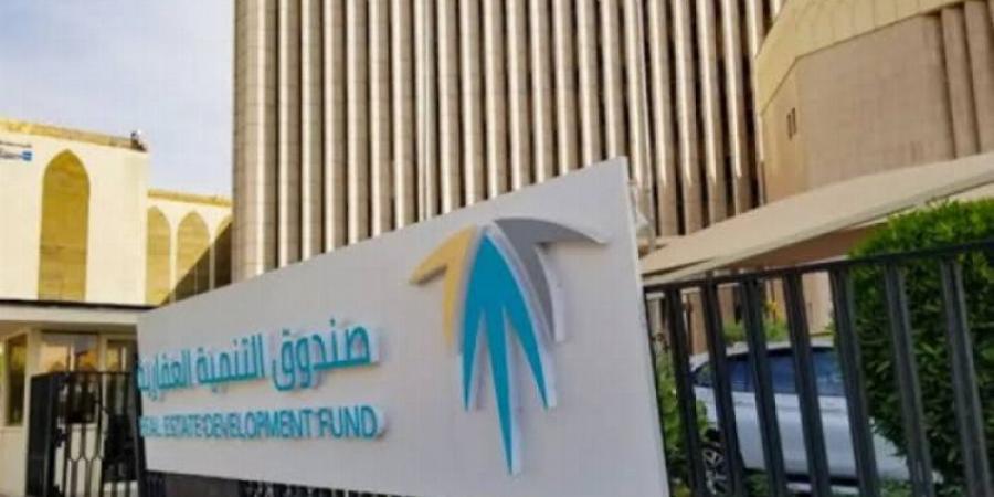 إطلاق برنامج «التمويل البديل» لدعم تملك المساكن