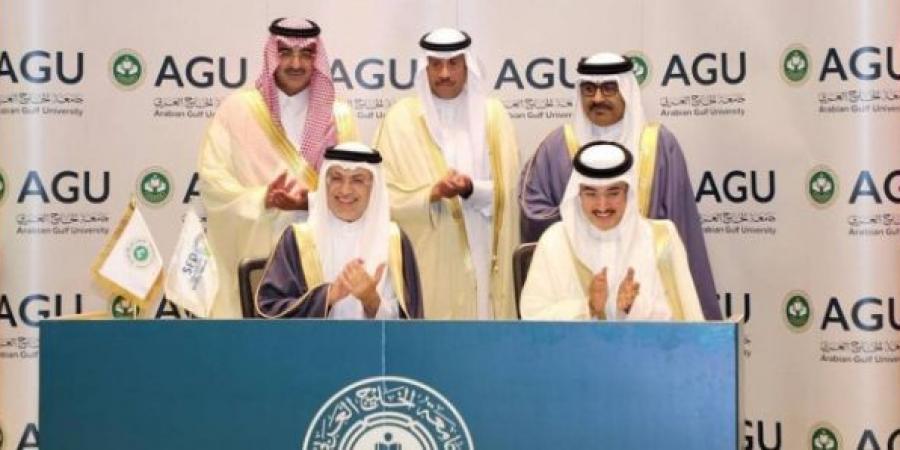 توقيع عقود تجهيزات مدينة الملك عبدالله الطبية في البحرين