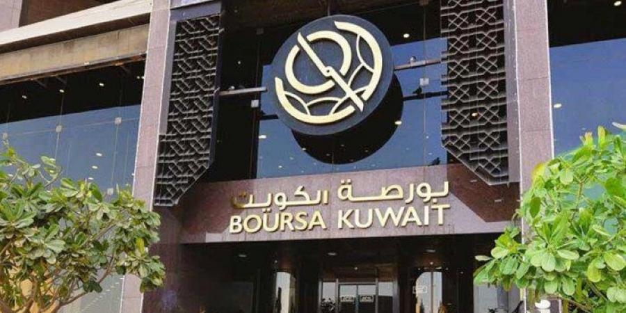انخفاض جماعي لمؤشرات بورصة الكويت عند إغلاق الثلاثاء