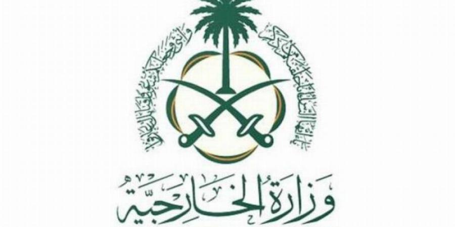 المملكة تدين الاستهدافات الإيرانية في الكويت والامارات والاردن والبحرين وقطر