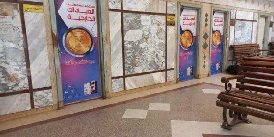 اعتبارا من غدٍ.. تشغيل العيادات الخارجية بمستشفى بنها التعليمي خلال الفترة المسائية