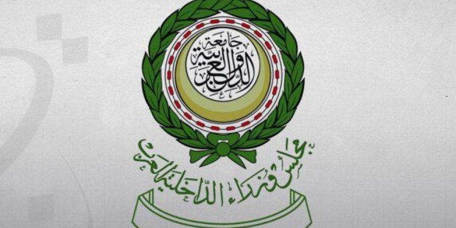 مجلس وزراء الداخلية العرب يدين الهجمات الإيرانية على قطر والكويت والبحرين والأردن