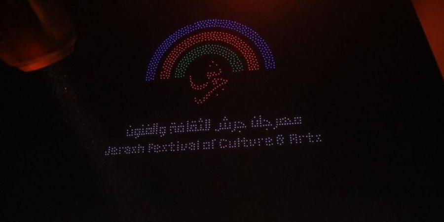 الخضير: الدخول إلى مهرجان جرش مجاني ومعظم الفعاليات متاحة للجميع