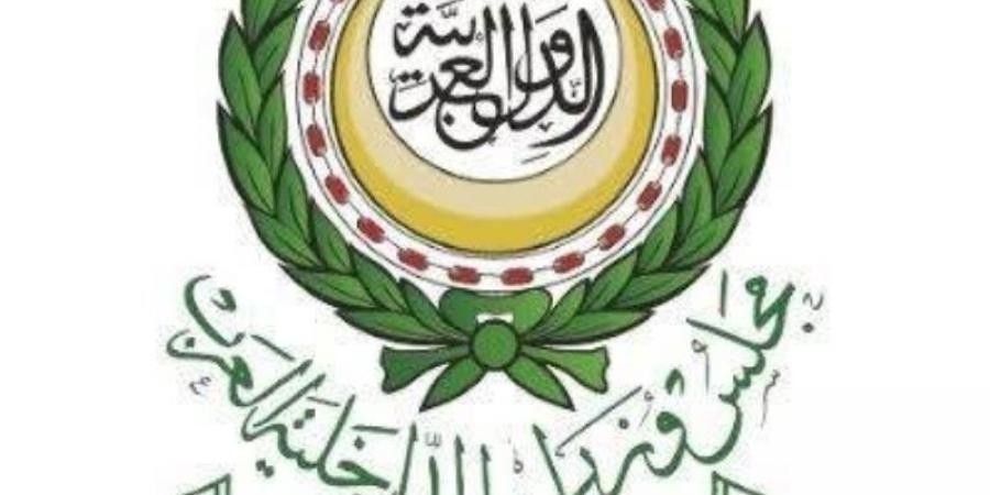 الأمانة العامة لمجلس وزراء الداخلية العرب تدين الاعتداءات الإيرانية