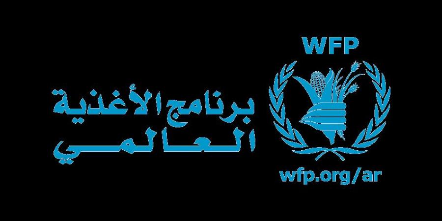 برنامج الأغذية العالمي يحذر من تحول مدينة «الأبيض» إلى بؤرة جديدة لأزمة الجوع والنزوح في السودان