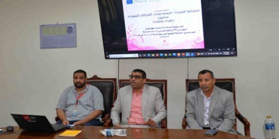 نائب محافظ الأقصر يبحث استدامة مخرجات مشروع «زهرات رقميات» لتمكين الفتيات