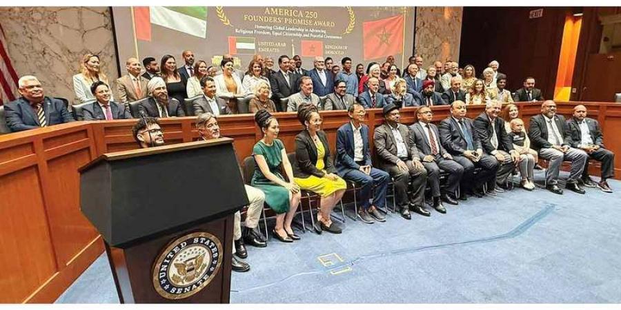 الإمارات والمغرب تتصدران أول تكريم دولي ضمن احتفالات «أميركا 250»
