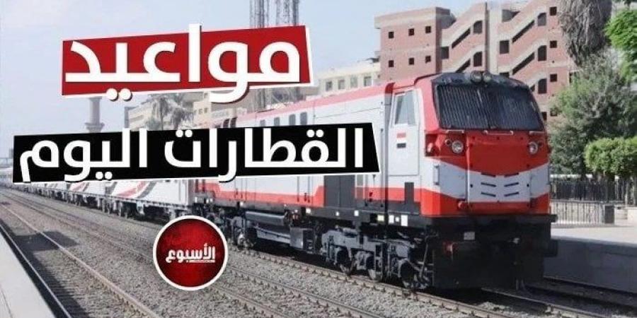 مواعيد قطارات القاهرة - الإسكندرية اليوم السبت 18 يوليو 2026.. تالجو وVIP وروسي