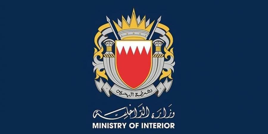 إطلاق صفارات الإنذار في البحرين