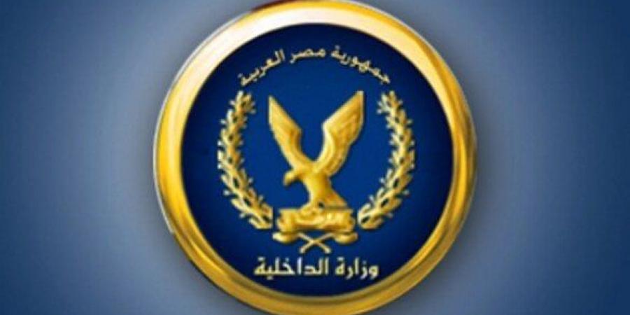 الأمن يضبط صانعة محتوى بالإسكندرية بتهمة نشر فيديوهات خادشة للحياء