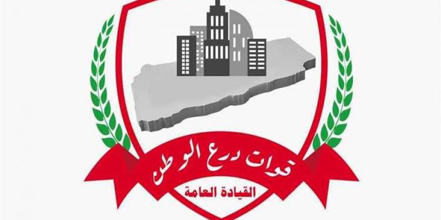 بالأسماء.. كشف هويات 7 شهداء من "درع الوطن" في كمين رماة الدامي بحضرموت