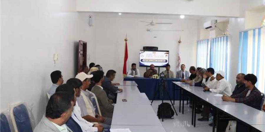مأرب.. تدشين دورة تدريبية لمنتسبي مصلحة الضرائب حول توظيف أدوات الذكاء الاصطناعي في العمل الحكومي