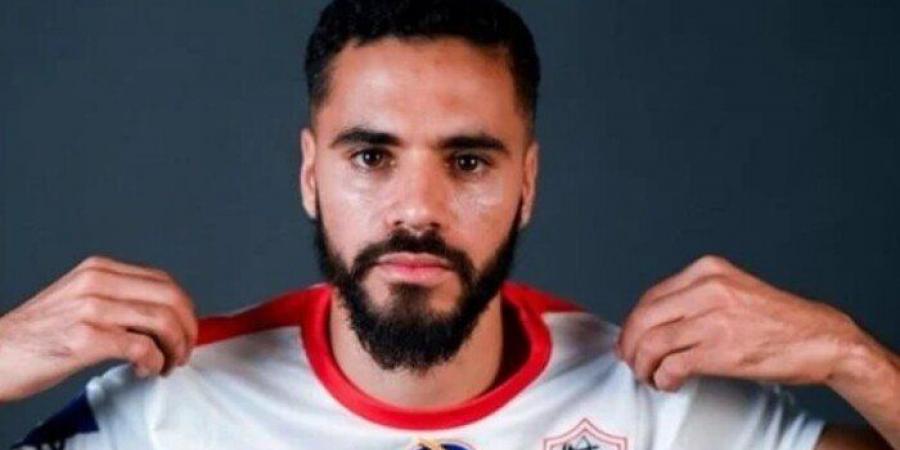 «فيفا» يرفع قضية نادي سانت إتيان الفرنسي من قائمة قضايا الزمالك
