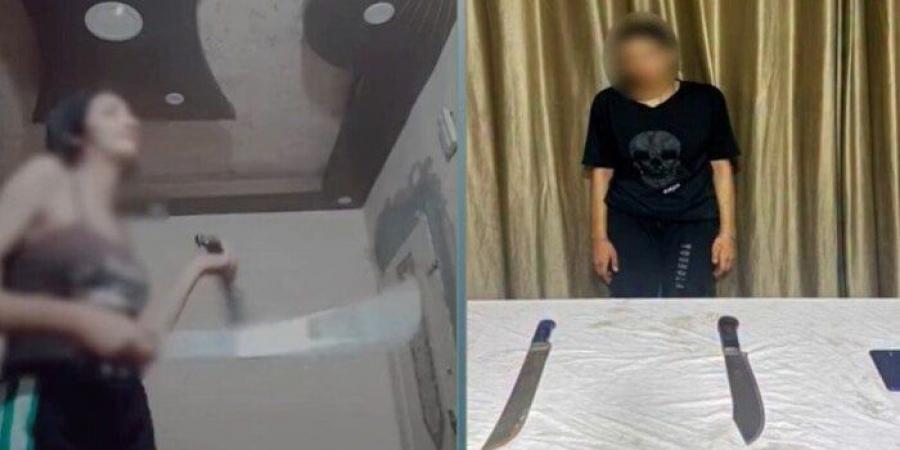 كشف ملابسات ظهور فتاة ترقص وتلوح بأسلحة بيضاء بالبحيرة «فيديو»