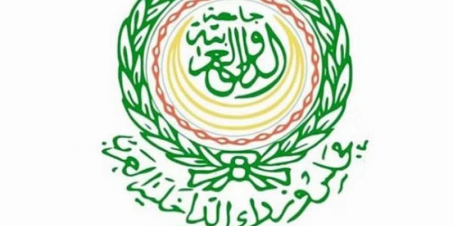 الأمانة العامة لمجلس وزراء الداخلية العرب تدين اعتداءات إيران المتكررة في المنطقة
