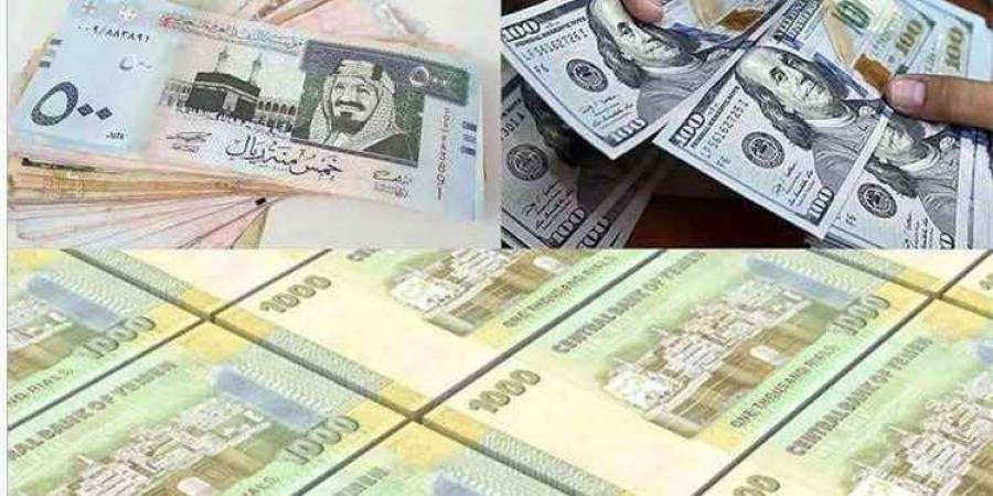 حضرموت وشبوة: انطلاق صرف مرتبات يونيو ويوليو.. وموظفون: "انتظرنا طويلاً"