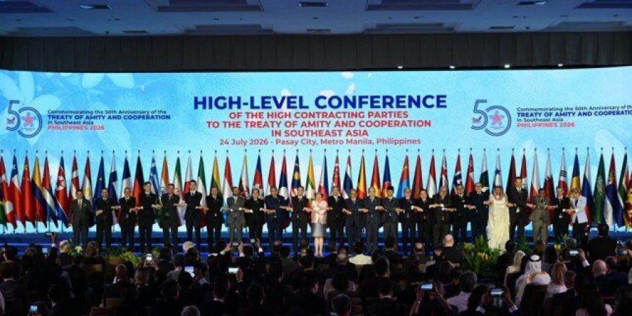 مصر.. وزير الخارجية يشارك في المؤتمر رفيع المستوى للدول الأطراف الموقعة على معاهدة الصداقة والتعاون مع رابطة الآسيان