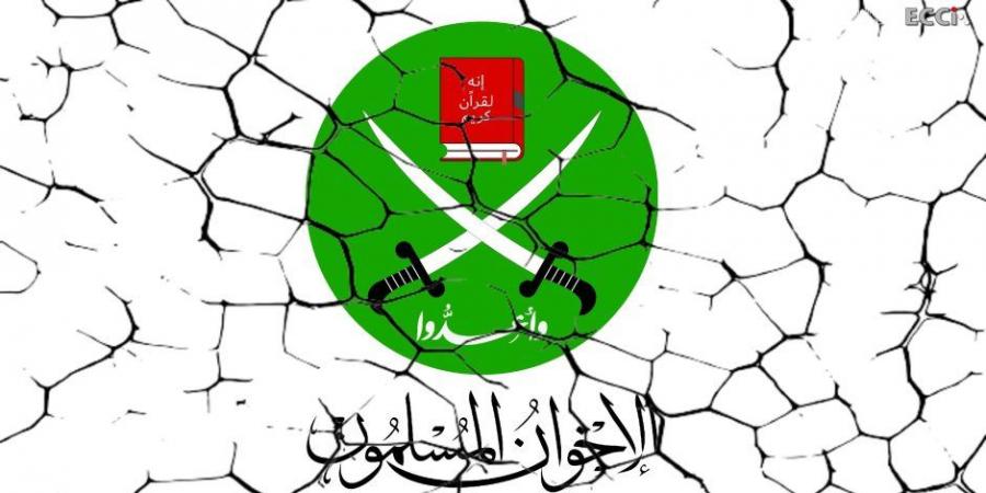 تحت مظلة العمل الخيري.. كيف تحولت كندا إلى ساحة جديدة لتنظيم الإخوان الإرهابي؟