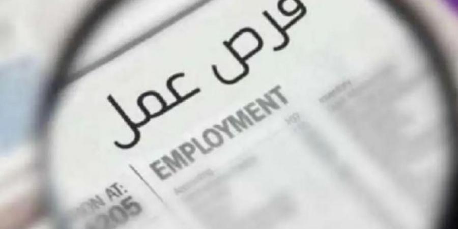 ملتقى التوظيف 2026 يوفر 1198 فرصة عمل بمشاركة 71 منشأة خاصة