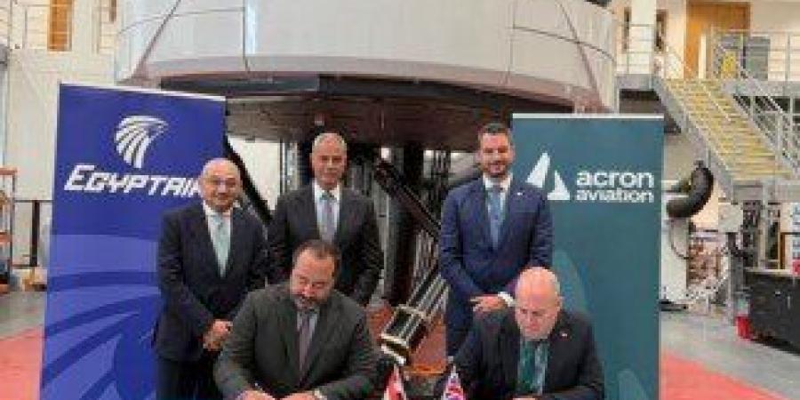 أكاديميه مصر للطيران للتدريب تتعاقد على شراء أحدث جهاز محاكاة للايرباص A320neo