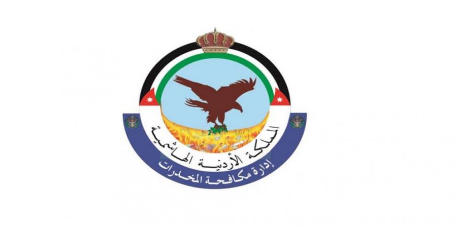 إدارة مكافحة المخدرات تطلق حملة أمنيّة وتوعوية ضد مادة الكريستال القاتلة والمخدرة