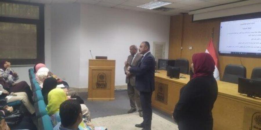 جامعة العاصمة تنظم دورة تدريبية متخصصة لشرح قانون الخدمة المدنية