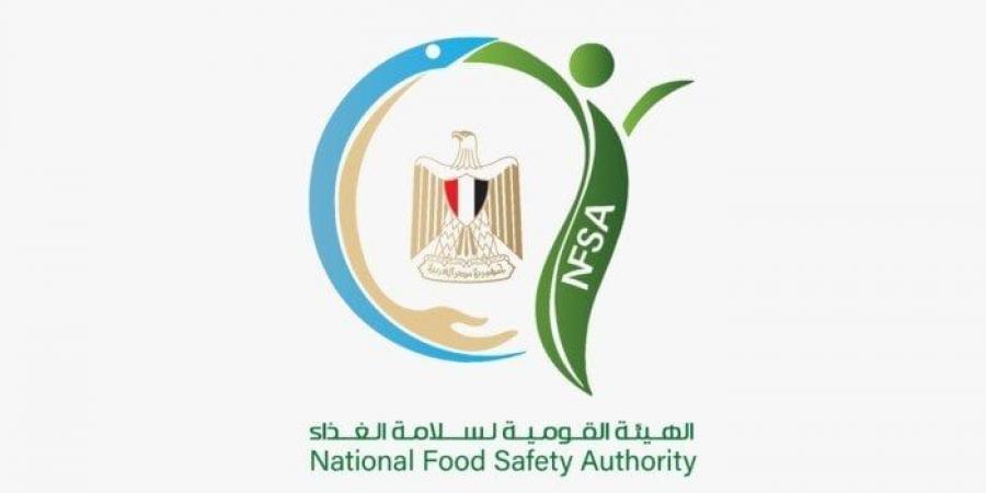 165 ألف طن صادرات غذائية خلال أسبوع.. وإنجلترا على رأس الدول المستوردة