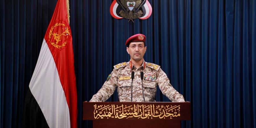 القوات المسلحة اليمنية تستهدف بطائرات مسيرة عدداً من النقاط الحساسة لإمدادات النفط الخام السعودي