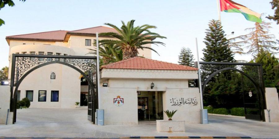 تعديل أحكام الإجازة بدون راتب لتصبح أكثر مرونة لموظفي القطاع العام