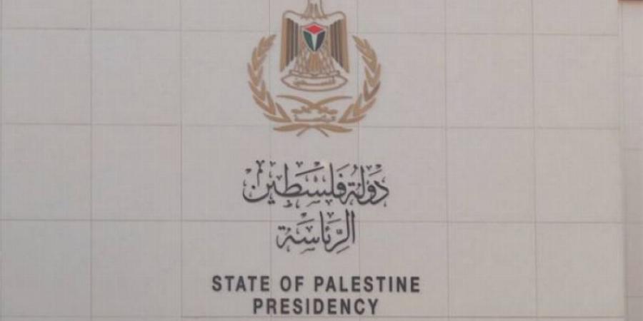 فلسطين تدين الهجمات الإرهابية على المملكة