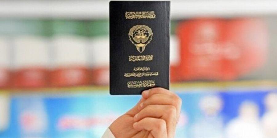 الكويت تطلق منصة إلكترونية لخدمة المسحوبة جنسياتهم وفق المادة الخامسة سابقاً
