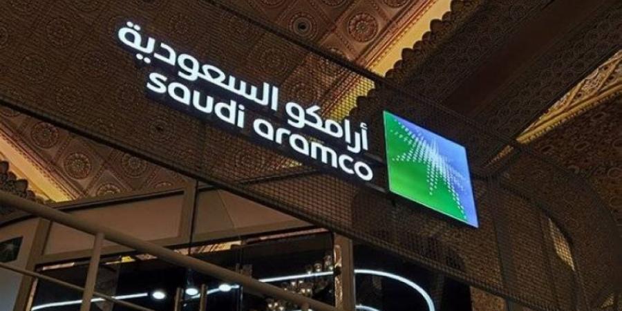 سوق الطاقة العالمي يترقب نتائج أرامكو
