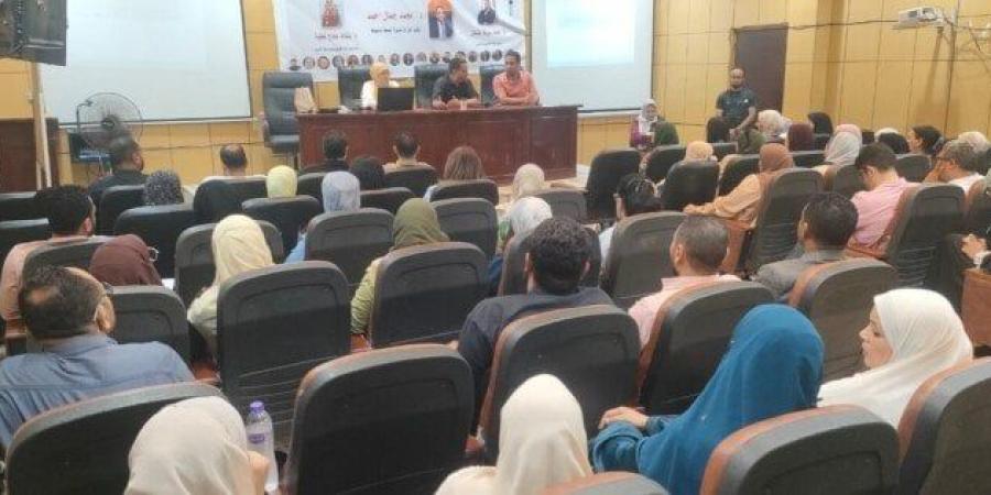 «صحة أسيوط» ترفع درجة الاستعداد لانطلاق النسخة الرابعة من حملة «100 يوم صحة»