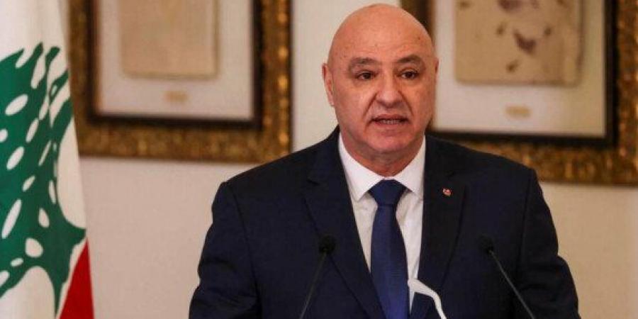 الرئيس اللبناني: حصر السلاح بيد الدولة قرار سيادي والحوار الداخلي السبيل لتنفيذه