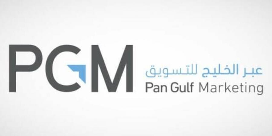 19 أغسطس .. مساهمو "عبر الخليج" ينتخبون أعضاء مجلس الإدارة للدورة القادمة