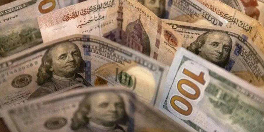 سعر الدولار مقابل الجنيه في منتصف تعاملات اليوم.. تحديث مباشر