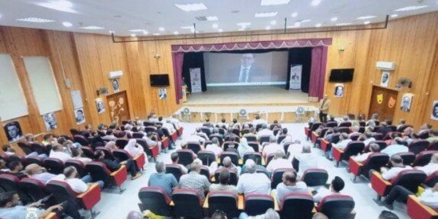 «سفراء البكالوريا».. ورشة تدريبية بكفر الشيخ لتأهيل معلمي الرياضيات على نظام البكالوريا