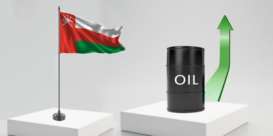 سعر نفط عمان يرتفع 2.56 دولار