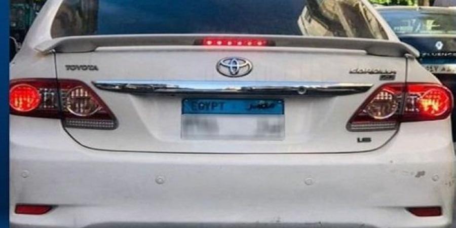 ضبط قائد سيارة طمس اللوحات المعدنية الخلفية في الإسكندرية