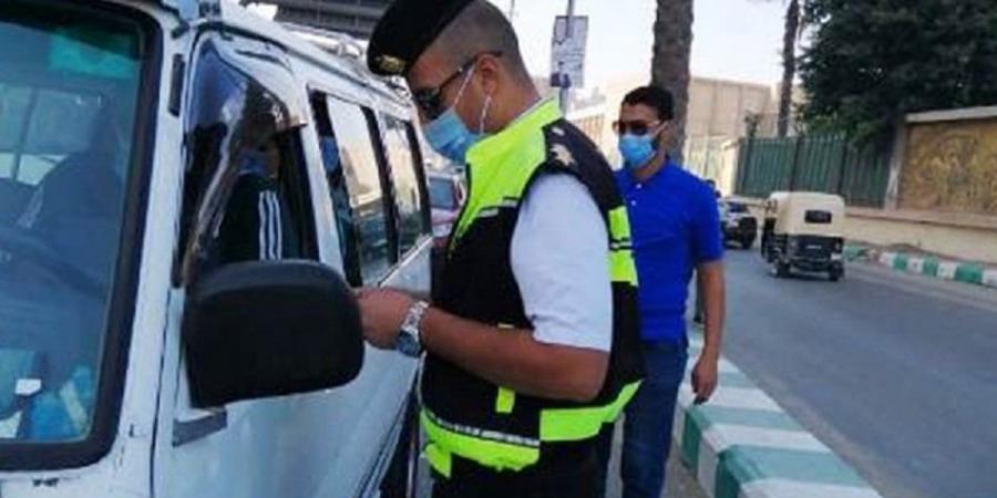 خطوات سداد مخالفات المركبات والقيادة أون لاين.. استعلم عبر البوابة الإلكترونية للنيابة العامة