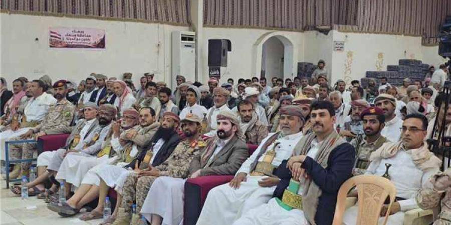 محافظ صنعاء: المرحلة تتطلب توحيد الصف الوطني وتعزيز الجاهزية لاستعادة الدولة خلال اللقاء التشاوري لمشائخ المحافظة