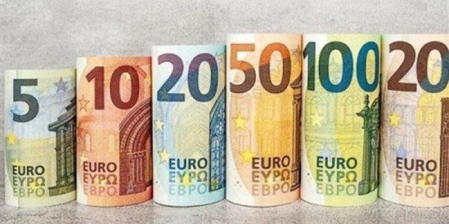 استقرار سعر اليورو أمام الجنيه المصري في بداية تعاملات اليوم الأحد