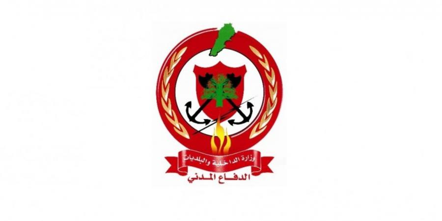 الدفاع المدني: إخماد حرائق حرجية في مناطق عدة