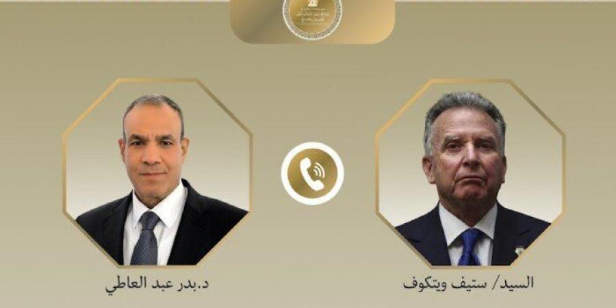 مصر.. وزير الخارجية يؤكد لـ "ويتكوف" ضرورة تغليب الحلول السياسية لتحقيق الاستقرار بالمنطقة