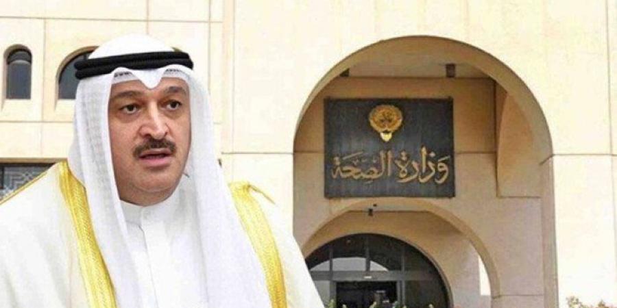 العوضي: القطاع الصحي الكويتي جسّد أسمى معاني الصمود والمسؤولية إبان الغزو