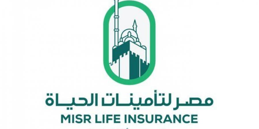 «مصر لتأمينات الحياة» توقع بروتوكول تعاون لإطلاق وثيقة «معاش بكرة ديجيتال» للمصريين بالخارج