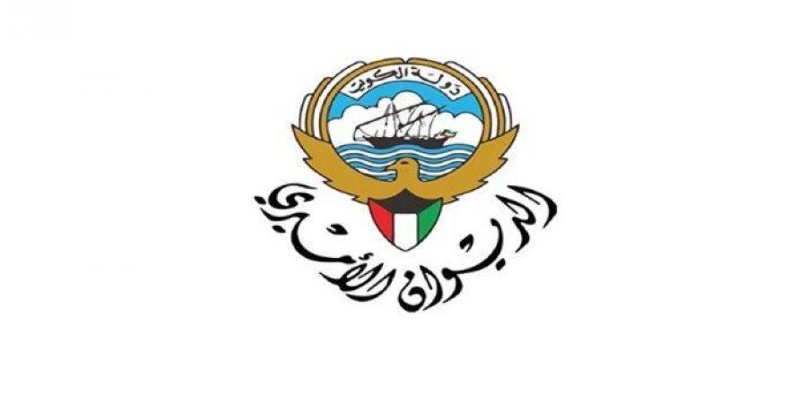 الكويت.. مرسوم أميري بتعيين اللواء حمد أحمد المنيفي بدرجة وكيل وزارة مساعد في «الداخلية»