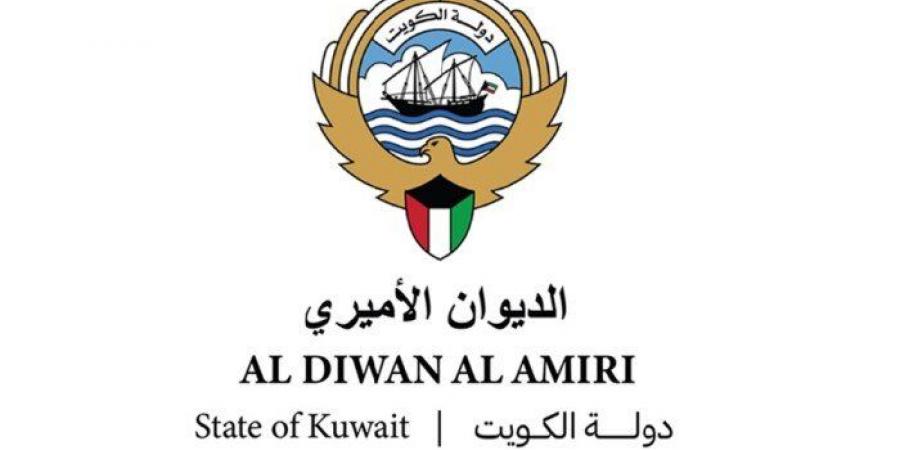 الكويت.. صدور مرسوم بقانون في شأن مكافحة التستر التجاري