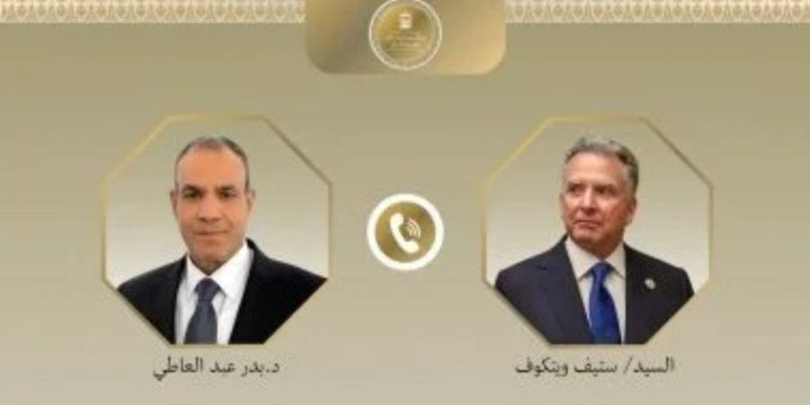 وزير الخارجية والمبعوث الأمريكي للشرق الأوسط يبحثان تطورات الأوضاع الإقليمية