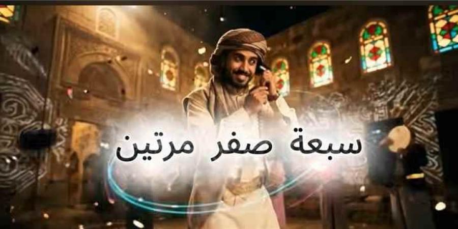 من المهجل إلى الترند: كيف غزت الأغنية اليمنية "دق دق سبعتين" العالم الرقمي؟